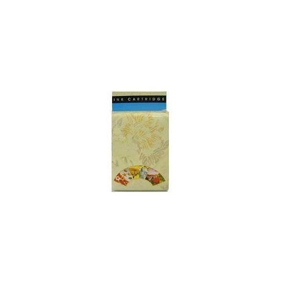 Utángyártott toner CLI521Y yellow (chipes) (lejárt szavatosságú termék) Utángyártott toner CLI521Y yellow (chipes) (lejárt szavatosságú termék)