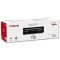 Canon toner CRG726 black 2,1k