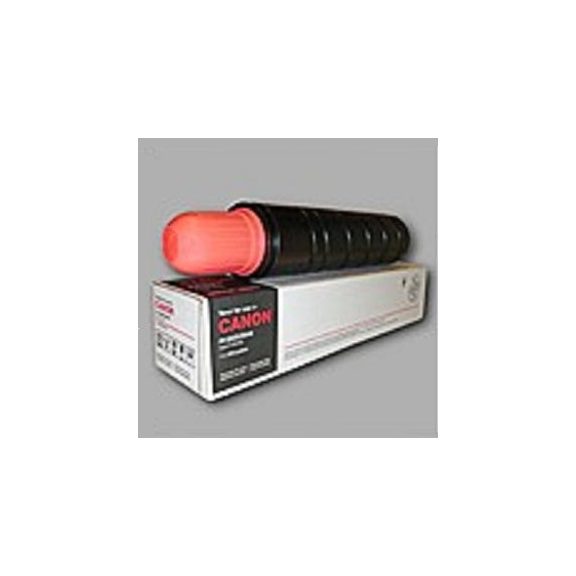 Utángyártott másológép toner Canon C-EXV32 black 19,4k Utángyártott másológép toner Canon C-EXV32 black 19,4k