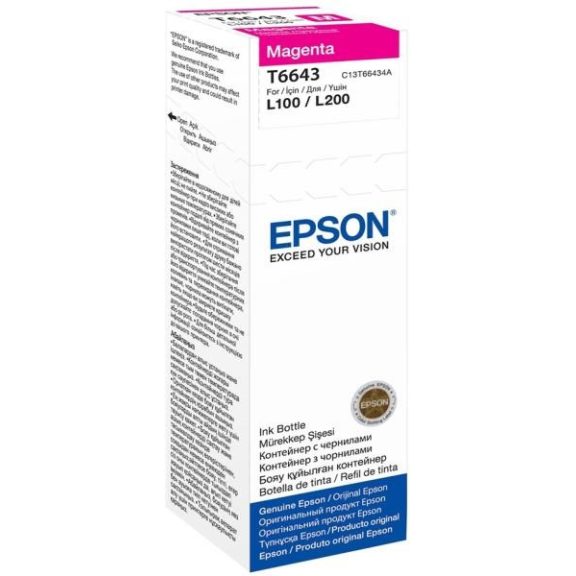Epson tinta T66434A magenta (664) 70 ml Epson tinta T66434A magenta (664) 70 ml