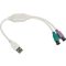 Akyga USB/PS2 adapter ( AK-AD-15 )