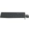 Logitech MK235 billentyűzet+egér wireless fekete