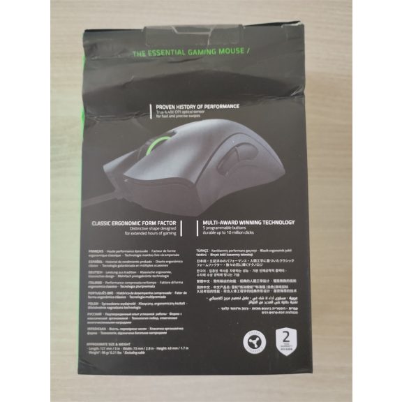 Razer DeathAdder Essential USB gamer optikai egér, fekete sérült dobozos