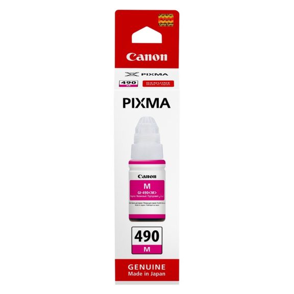 Canon tinta GI490M magenta Canon tinta GI490M magenta