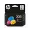 Hp tinta 7FP20UE (308) color