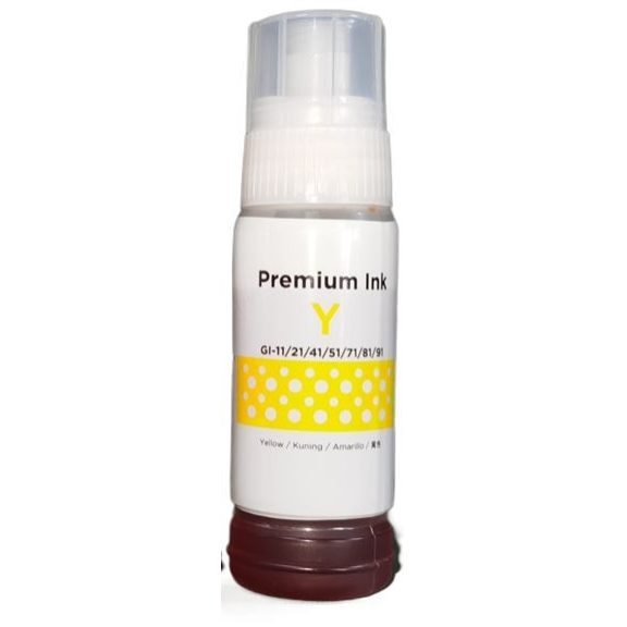 Q-Print tinta (GI41) yellow Q-Print tinta (GI41) yellow