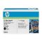 Hp toner CE264X black (646X) 17k (régi csomagolás)