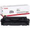 Canon toner CRG055Y yellow 2,1K