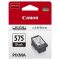 Canon tinta PG575 black