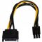 Akyga tápkábel SATA / PCI-Express 6-pin ( AK-CA-30 )