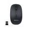 Meetion wireless egér MT-R547 fekete