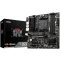 Alaplap AMD MSI B550M PRO-VDH